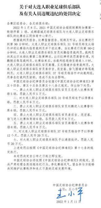 萧初然急忙抱住她的腰，哭着说：妈你这是干嘛啊，有什么事咱好好说啊......马岚大哭不已道：还有什么好说的。